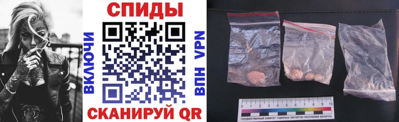 АМФ 97% Кочубеевское