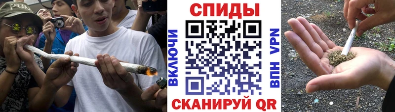 Бутират 99%  закладки  блэк спрут маркетплейс  Кочубеевское 