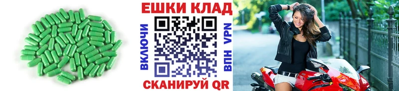 Экстази Punisher  Кочубеевское 
