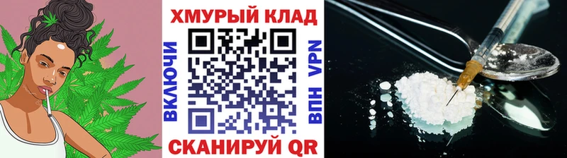ГЕРОИН Heroin  Кочубеевское 
