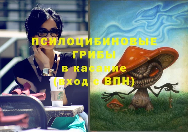 MDMA Покачи