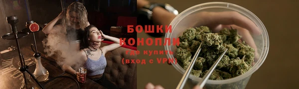 кокаин премиум Аркадак