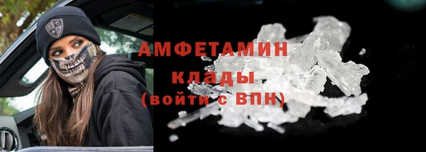 каннабис Покров