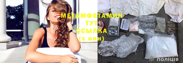 MDMA Покачи